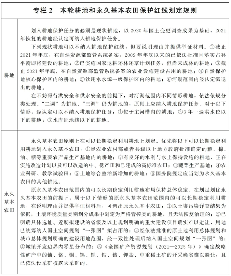 a537a96bb16523f5dbf060aaa7701bf8.jpeg 3.jpeg