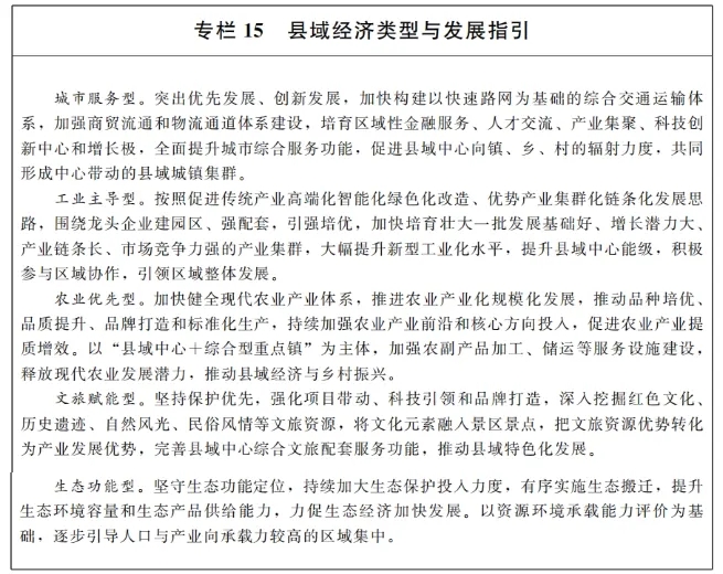 c6413506d665dd6afdb74f7eb254ce9c.jpg 16.webp.jpg