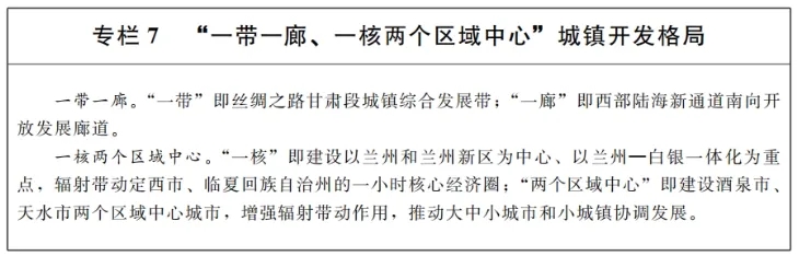 d6be2e9d7f64fa0f1281cdf30c683885.jpg 8.webp.jpg