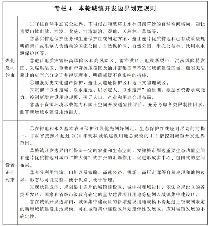 f0e0b26c45498d4c3a2c73ee6085010e.jpg 5.webp.jpg